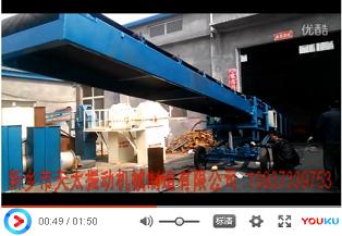 ��sʽƤ��ݔ�͙C(j��)ҕ�l