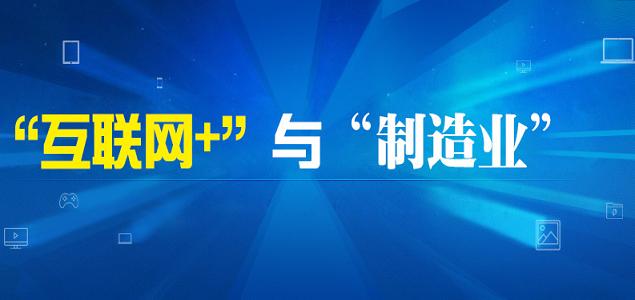 2016����ӺY��(li��n)�W(w��ng)+  m.dgjunlin.com