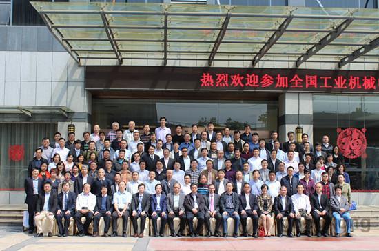 ȫ�����I(y��)�C(j��)еί�T��(hu��) m.dgjunlin.com