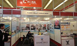 阿拉木圖國際工程機械及礦業(yè)機械展覽會 m.dgjunlin.com