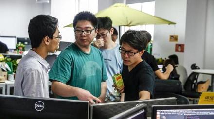 支持制造企業(yè)和互聯(lián)網(wǎng)企業(yè)跨界合作 m.dgjunlin.com