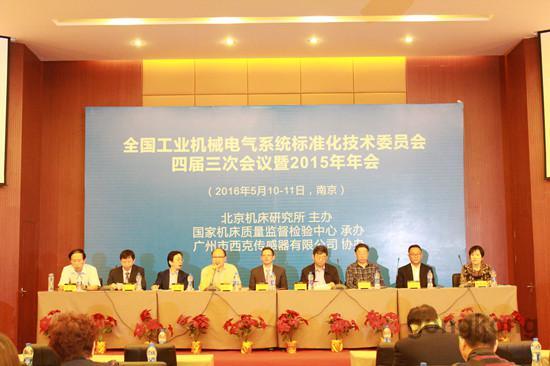 �Ї����� m.dgjunlin.com