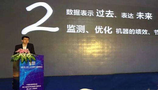 ����I(y��)������һ����(sh��)��(j��)�˳����L(f��ng)�� m.dgjunlin.com