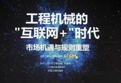 ���̙Cе��(li��n)�W(w��ng)+�r��