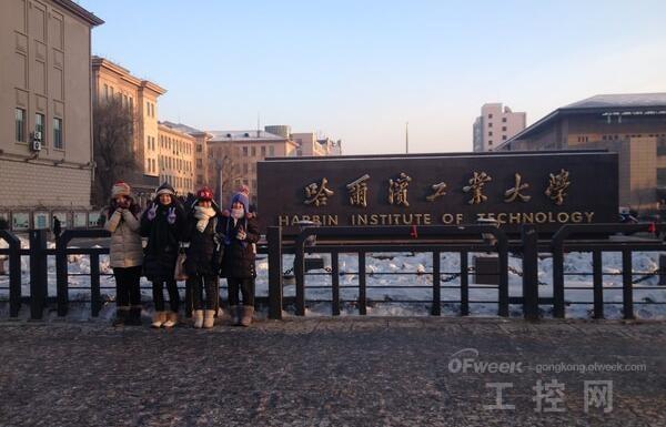 �����I���I(y��)��W m.dgjunlin.com