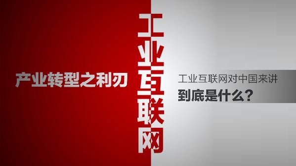 ���I(y��)��(li��n)�W(w��ng)&mdash;�a(ch��n)�I(y��)�D(zhu��n)��֮���� m.dgjunlin.com