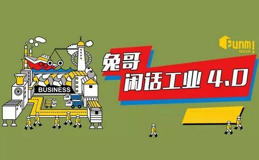 ���I(y��)�W(w��ng)�t�ø� m.dgjunlin.com