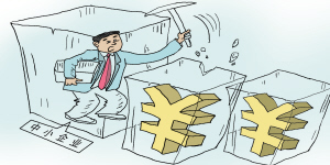 ��С��I(y��)���� m.dgjunlin.com