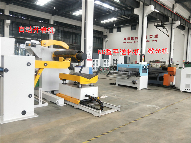 三合一送料機和二合一送料機怎么選？