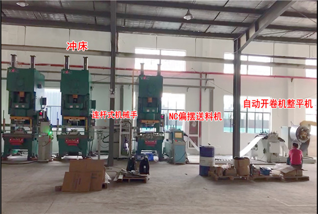 9臺(tái)沖床連線多工位連桿機(jī)械手配左右伺服偏擺送料機(jī)矯正機(jī)開卷機(jī)沖壓生產(chǎn)視頻