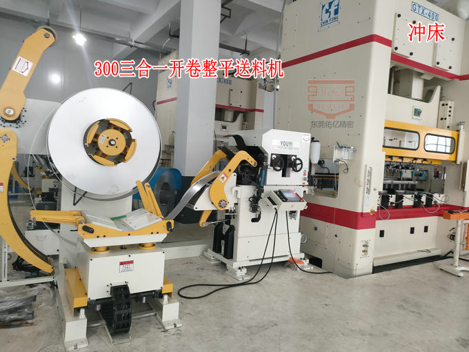 三合一開卷整平送料機在新能源鋰電池電池殼自動化沖壓中起到什么作用？